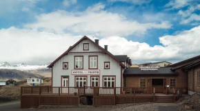 Гостиница Hotel Framtid  Djúpivogur